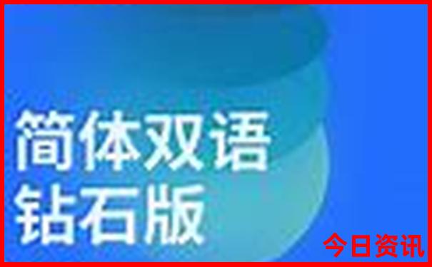 旅游最好的app排名